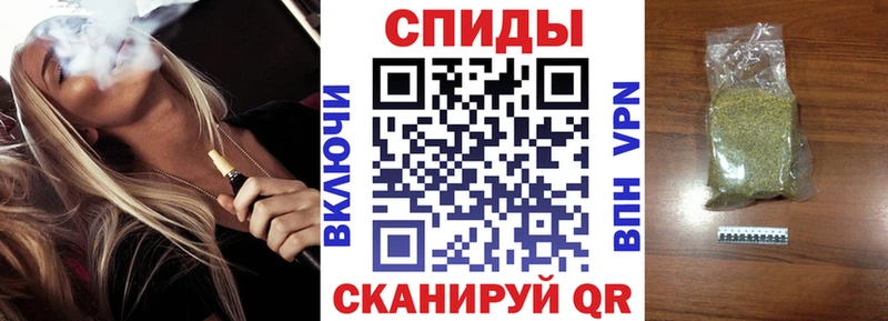 Бутират оксибутират  blacksprut ONION  Глазов 