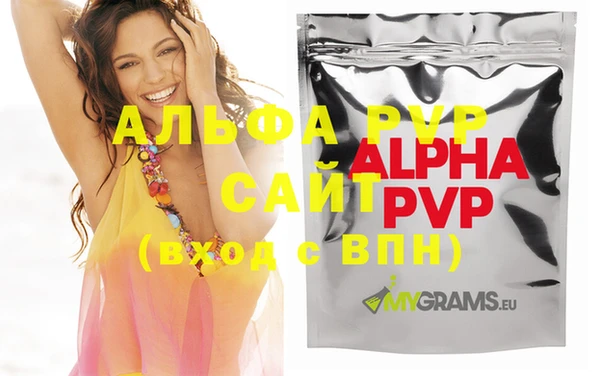 крисы Алзамай