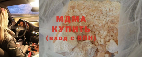 каннабис Алексин