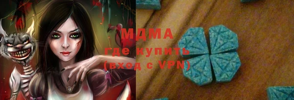 крисы Алзамай