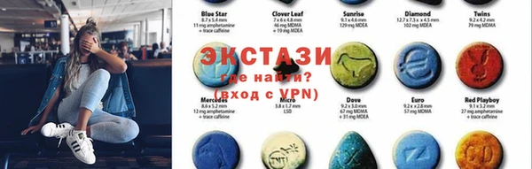 крисы Алзамай