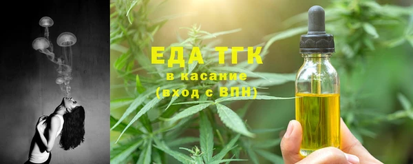 каннабис Алексин