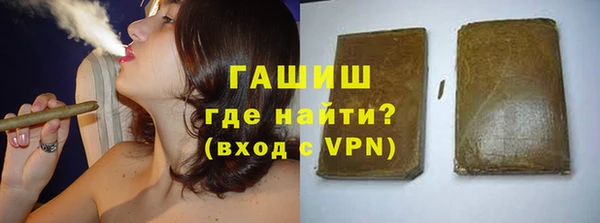 каннабис Алексин