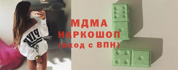 крисы Алзамай