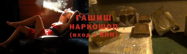 крисы Алзамай