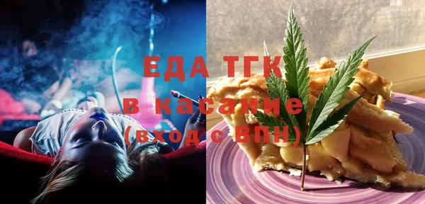 каннабис Алексин