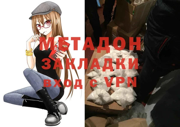 крисы Алзамай