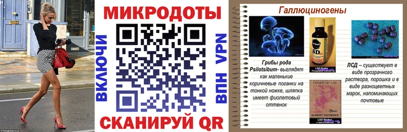 Псилоцибиновые грибы прущие грибы  Глазов 