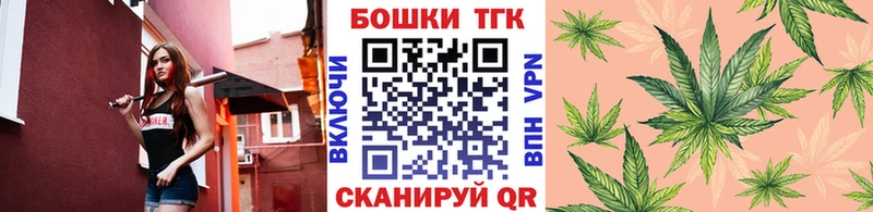 Бошки марихуана тримм  Глазов 